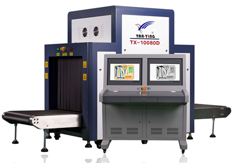 行李檢查X光機,為交通安全保駕護航。