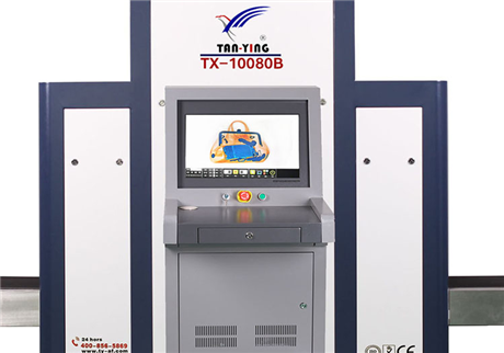 行李檢查X光機提升機場安全，工作中哪些部件在發揮作用
